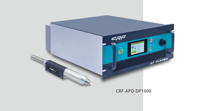 CRF-APO-DP1000大气等离子清洗机
