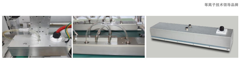 CRF-APN-800W-W宽幅等离子清洗机(图1) image.png