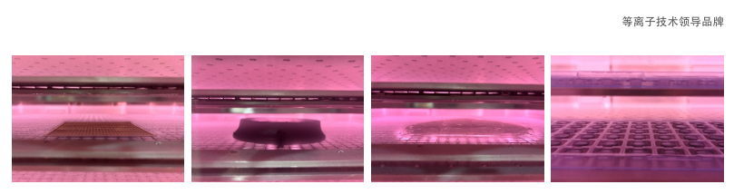 CRF-VPO-40L/80L/110L真空等离子清洗机(图1) image.png