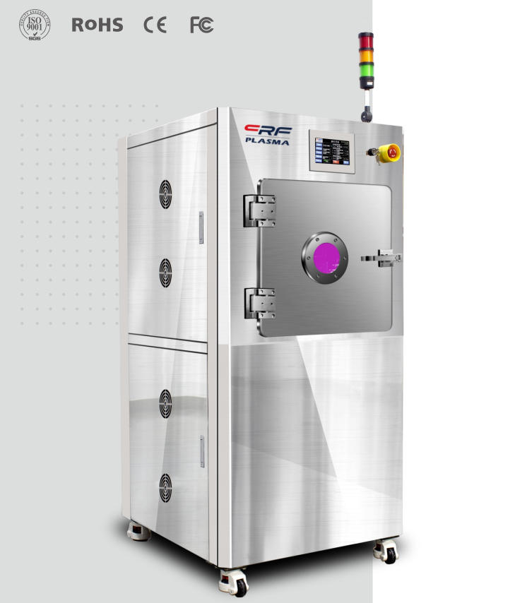 CRF-VPO-80L-GP/GH真空等离子清洗机