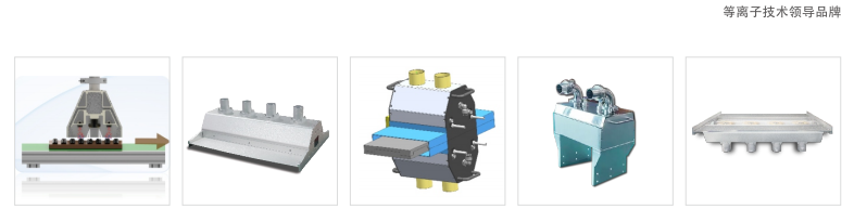 龙旋风除尘设备(图1) image.png