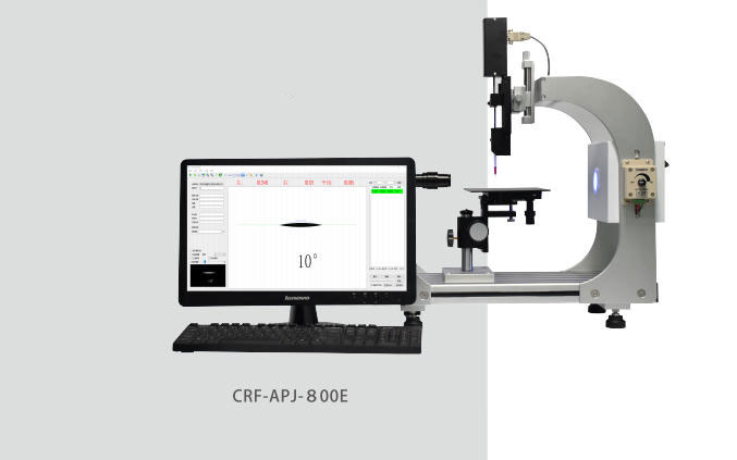CRF-APJ-800E水滴角测量仪