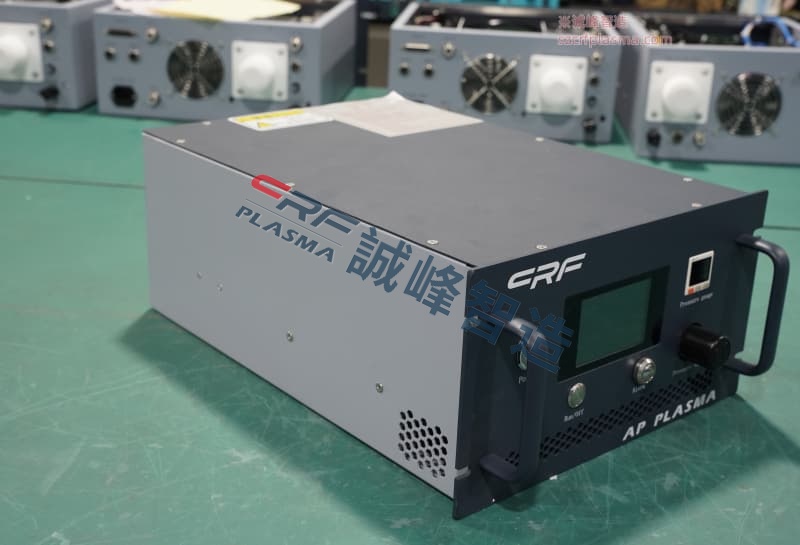 诚峰CRF等离子体清洁机五个简要的点讲述其的优势(图1) 诚峰CRF等离子体清洁机五个简要的点讲述其的优势(图1)
