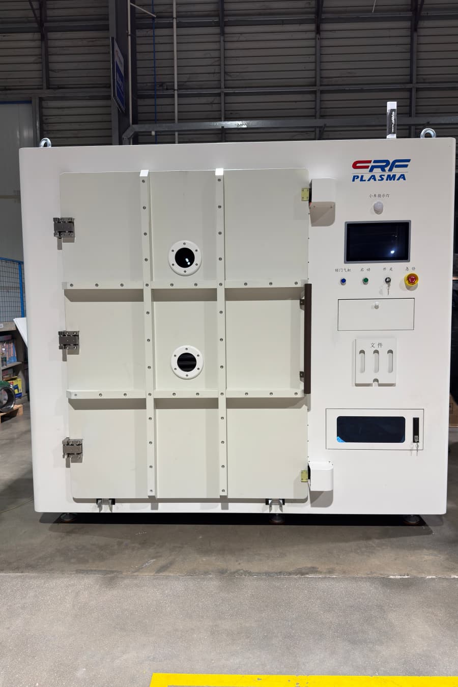 3000L大型真空等离子技术解决大型装备制造企业25米复合材料壳体涂层附着力不足